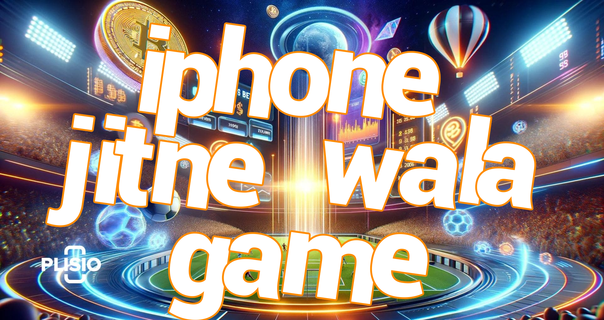 iphone jitne wala game Screenshots