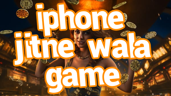 iphone jitne wala game Screenshots