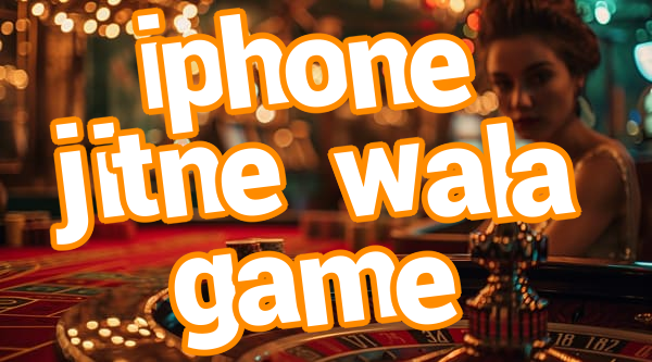 iphone jitne wala game Screenshots